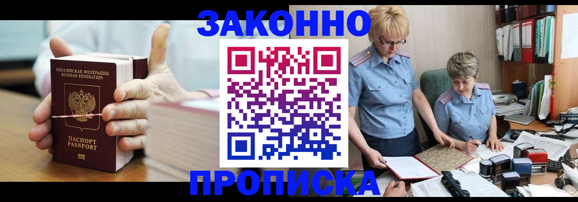 форма 3 в Медвежьегорске